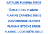 Planine Srbije – Spisak svih planina u Srbiji Planine Srbije