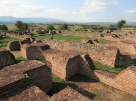Caričin grad – Arheološki lokalitet Justinijana Prima