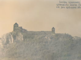 Jagat – Srednjovekovna tvrđava nadomak Priboja Jagat - Srednjovekovna tvrđava nadomak Priboja