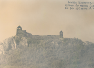 Jagat – Srednjovekovna tvrđava nadomak Priboja Jagat - Srednjovekovna tvrđava nadomak Priboja