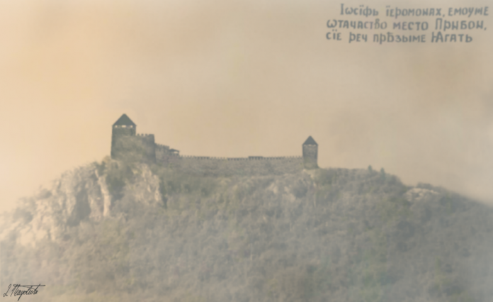 Jagat - Srednjovekovna tvrđava nadomak Priboja