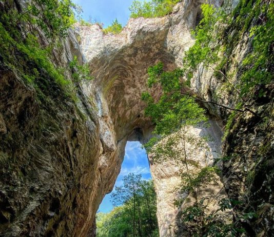 Valja Prerast – Najveći prirodni, kameni most u Srbiji Valja Prerast