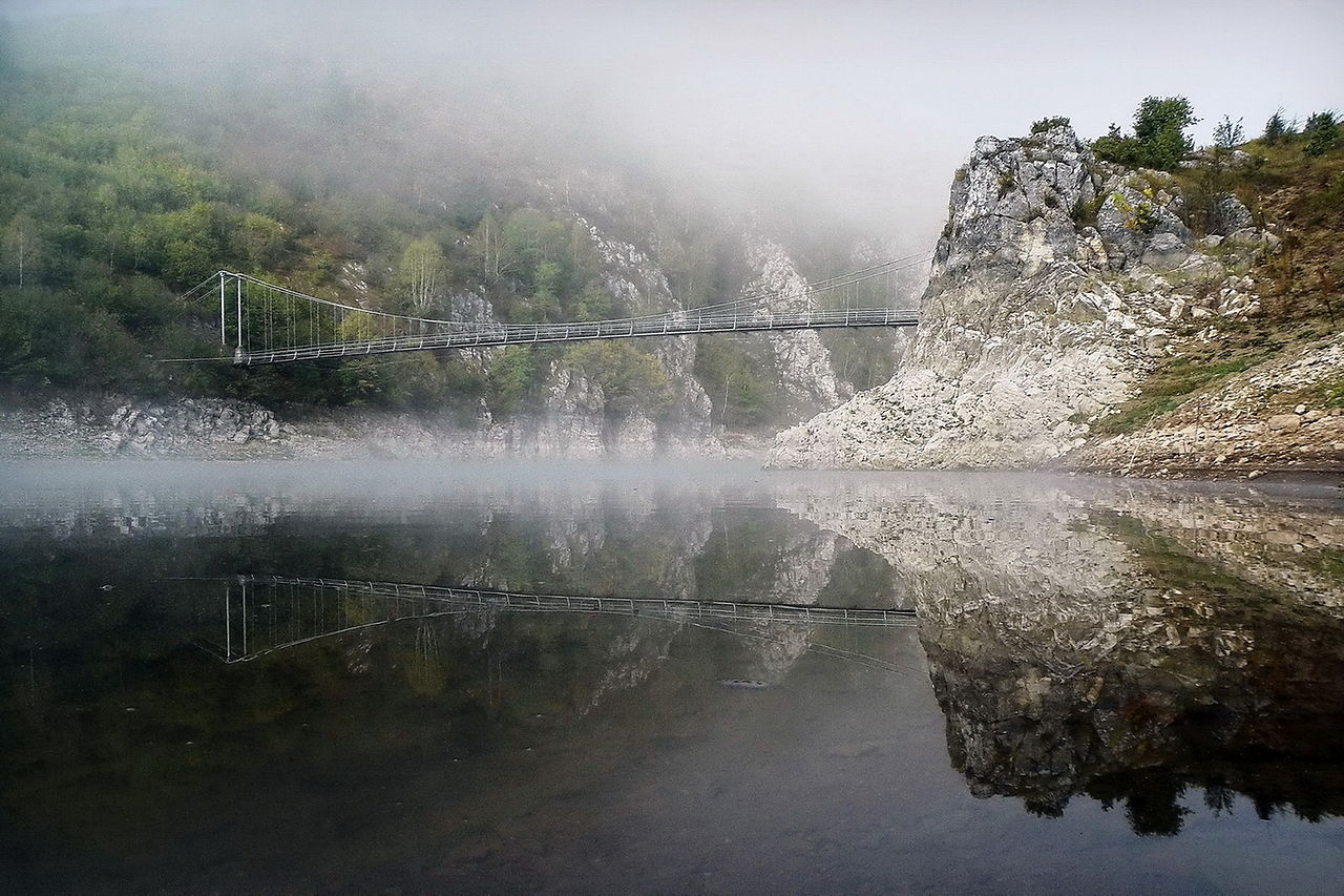 Sjeničko Jezero