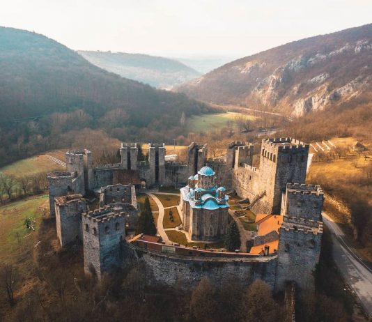 Manasija – Zadužbina despota Stefana Lazarevića Manastir Manasija