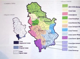 Egejski sliv – Koje reke Srbije pripadaju ovom slivu Egejski sliv