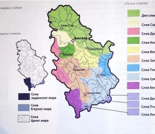 Egejski sliv – Koje reke Srbije pripadaju ovom slivu Egejski sliv