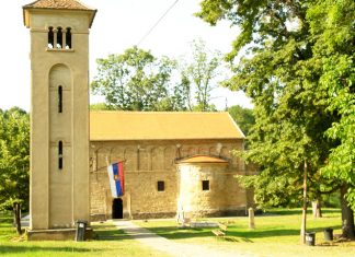 Manastir Zaova i legenda o nevino stradaloj Jelici Manastir Zaova