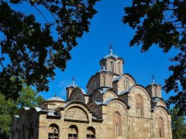 Manastir Gračanica – Zadužbina kralja Milutina (14. Vek) Manastir Gračanica