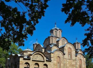Manastir Gračanica – Zadužbina kralja Milutina (14. Vek) Manastir Gračanica
