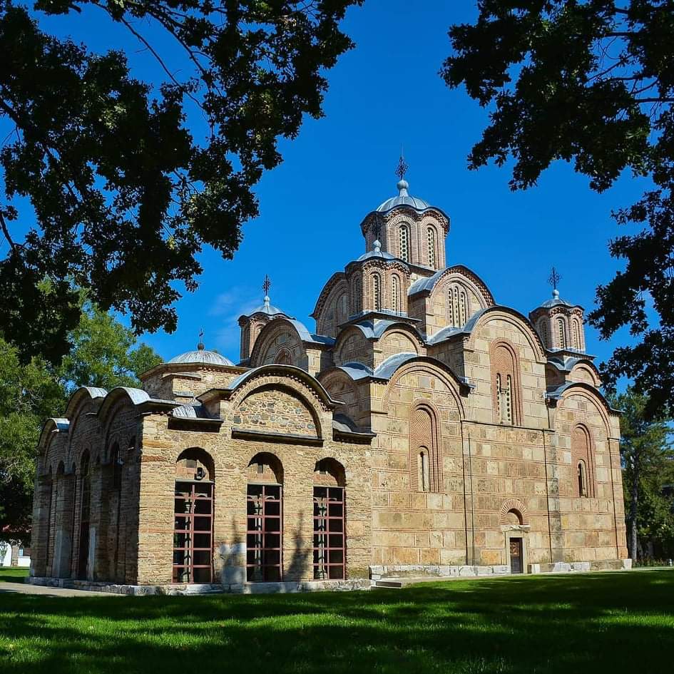 Manastir Gračanica - Zadužbina kralja Milutina (14. Vek) - Srbija pod Lupom