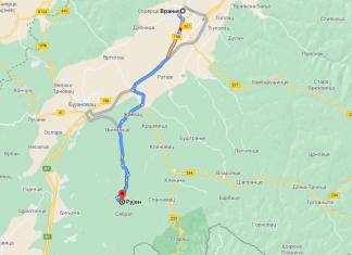 Planina Rujan ili Rujen – Jugoistočna Srbija Planina Rujan