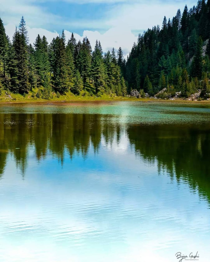 Kućiško jezero