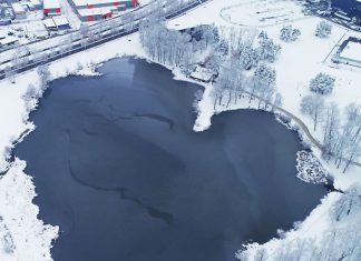 Jezero Bubanj – Jezero u obliku srca, u srcu Kragujevca Jezero Bubanj