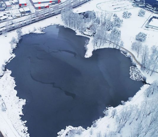 Jezero Bubanj – Jezero u obliku srca, u srcu Kragujevca Jezero Bubanj