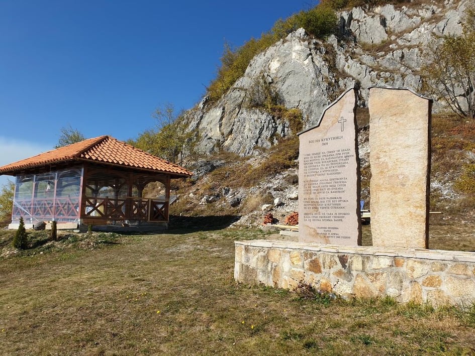 Planina Kukutnica