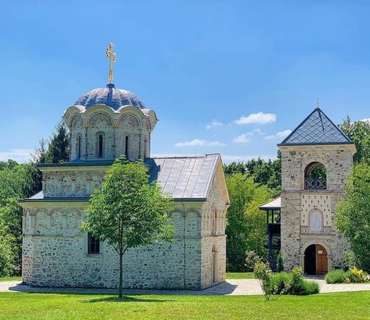 Manastir Staro Hopovo – Stari manastir Manastir Staro Hopovo