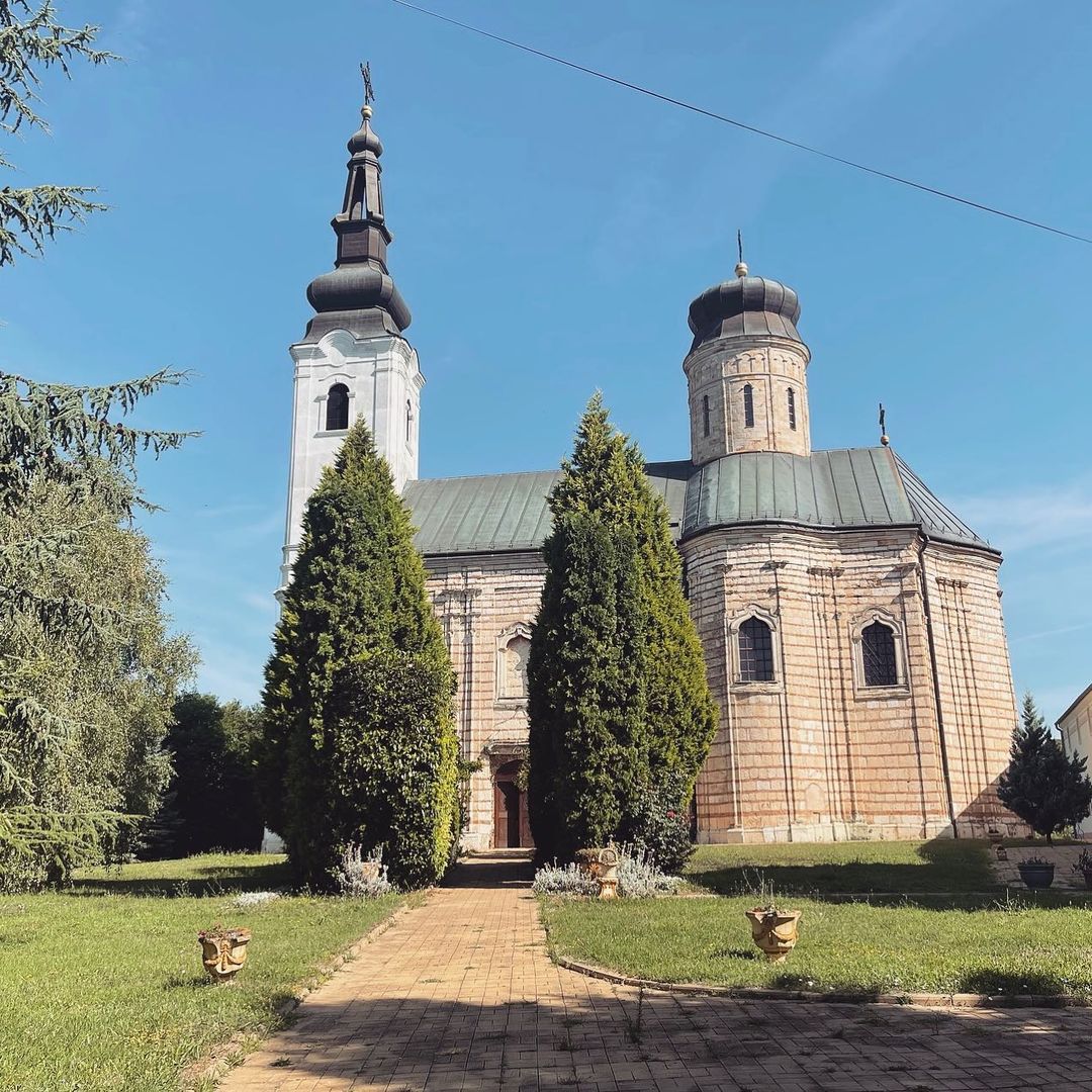 Manastir Šišatovac