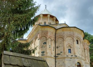 Manastiri na Fruškoj gori i ponešto o njima Manastir Novo Hopovo