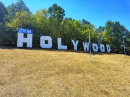 SRPSKI HOLYWOOD – Gde se nalazi i kako je nastao Srpski Holywood