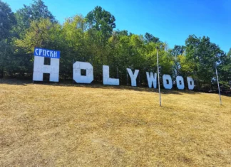 SRPSKI HOLYWOOD – Gde se nalazi i kako je nastao Srpski Holywood